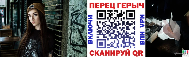 ГЕРОИН белый  ОМГ ОМГ сайт  Спасск-Рязанский  как найти закладки 