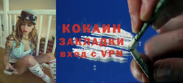 героин Козельск