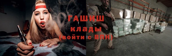 соль курить ск Алзамай
