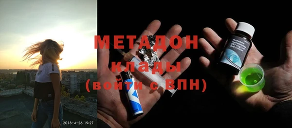 скорость Кодинск