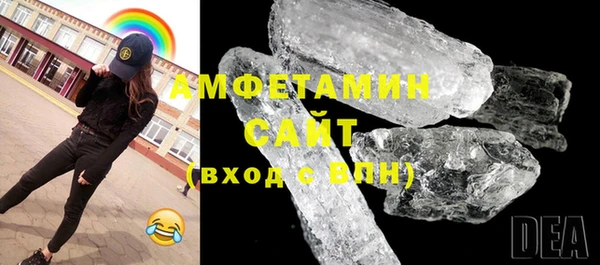 соль курить ск Алзамай