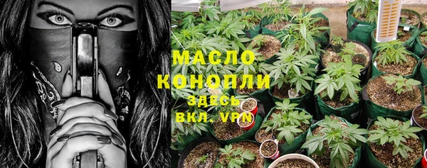 соль курить ск Алзамай