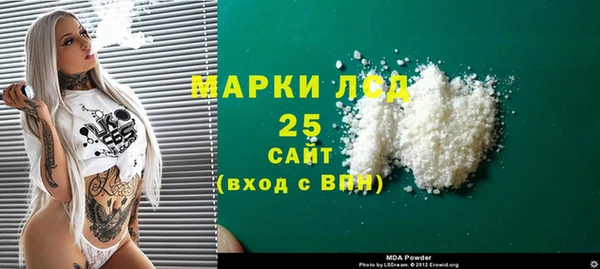 спайс Козловка